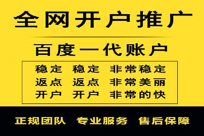 百度信息流广告助力品牌成长的经典案例