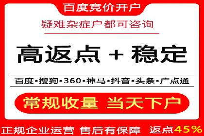 代理开户案例解析：轻松开启投资之旅