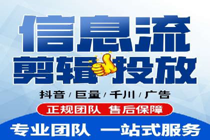 SEM搜索引擎优化成功案例，揭示优化策略与技巧
