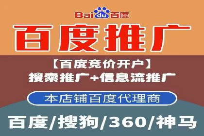 短视频信息流用户体验优化：腾讯视频的实践