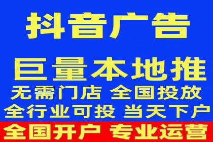 竞价托管全流程：某行业领军企业的成功经验
